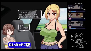 スマホで遊べる！高品質な同人エロゲ集(もちろんPCでも遊べます)