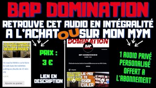 Un macho Hétéro va te faire du sale dans les toilettes publiques.[ Audio Porno Français ]