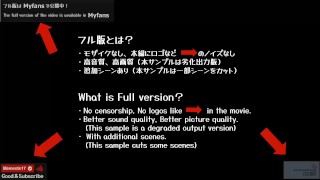 淫語ボイスアニメ　実はド淫乱な淑女がたっぷりフェラ、アナルにおねだり　ASMR