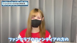 オナニーで射精をもっと楽しむ方法♡【M男くん必見】