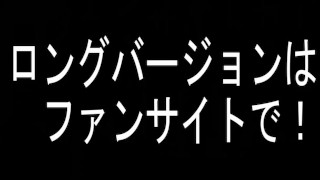 「あいりのおまんこ気持ちいい？」セフレが背面騎乗位でねっとりと腰を振りちんぽを堪能！