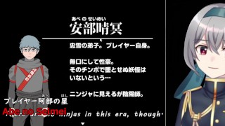 Heiankyo Invader[trial ver](Machine translated subtitles)1/3