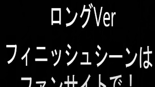 赤Tバックに網タイツのドエロい人妻が立ちバックで性欲発散
