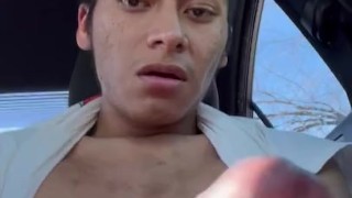 First time in public