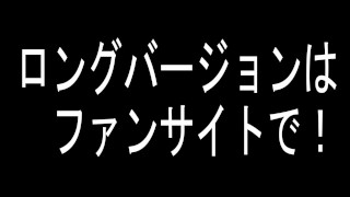 「もうだめぇ！イクっイクっ！イグぅぅう！！」仕事中にセフレを呼び出したスーツのOLがラストはバックでも自ら腰を振り尻肉をぶるんぶるんと揺らして絶頂！