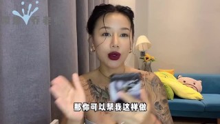 【喷泉乔老师】两性健康：男朋友鸡鸡很大，啪啪却很不爽！硬件足够好，却不懂技巧！如何让女人爽翻天？添加 获取更多信息！