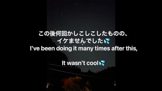 【ネコ顔】イケメン日本人ゲイVS激安オナホール3$   NLSぱっきんちょ　高画質 女性向け ゲイ･バイ向け 早漏 喘ぎ声あり イケボ 言葉責め