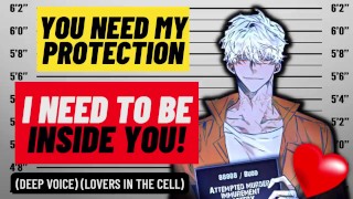 [Spicy Audio!!] Prison Boyfriend BREEDING You Hard in Jail...{Inmate Boyfriend) _ Prisoner ASMR RP