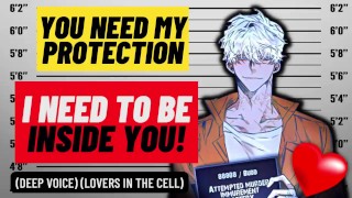 [Spicy Audio!!] Prison Boyfriend BREEDING You Hard in Jail...{Inmate Boyfriend) _ Prisoner ASMR RP