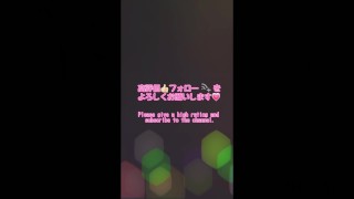 うねるような腰使いでエロ騎乗位炸裂！レースクイーンの痴態…ファンサイトで本編を近日公開します！