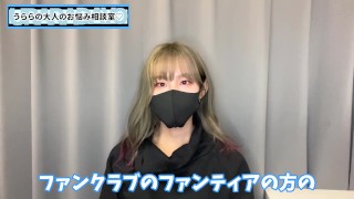 M男へのお仕置きは潮吹き？ルーインドオーガズム？♡