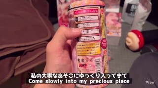 【喘ぎ声大量】歴代で一番窮屈なまんことSEXして男性ホルモンを流し込む　ゲイバイ女性向け