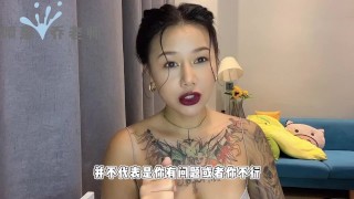 【喷泉乔老师】男女情趣：男人阳痿早泄性能力不行？还不如玩具好用？如何跟伴侣沟通，增进两性关系！添加  获取更多信息！