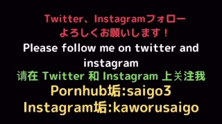 友達が欲しがってたオナホにどハマりしてシリーズ全部友達 より先に中出しして味わう日本人大学生代表