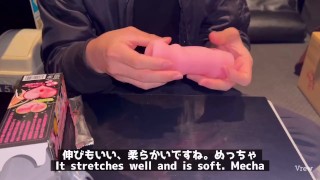 友達が欲しがってたオナホにどハマりしてシリーズ全部友達 より先に中出しして味わう日本人大学生代表