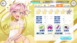 Dolphin Wave Kana Urami Max Awakening Animation Fanservice Appreciation