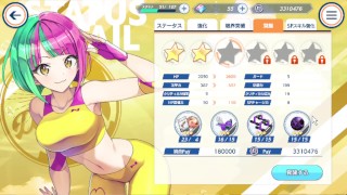 Dolphin Wave Helly Lewis Awakening 3 Animation Fanservice Appreciation