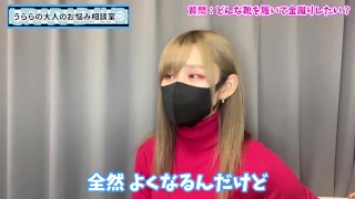 【金蹴り好き必見】どんな靴やブーツを履いて金蹴りしたい？♡【金的】