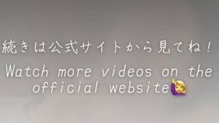 【縦動画／お義父さんにビデオ通話！】「ねえ私今肉便器にされてるの」大事に育てた義娘からの着信