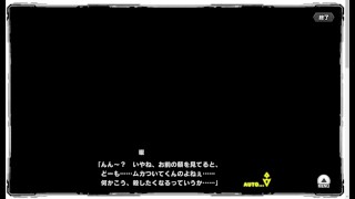 【対魔忍RPGX】朧　前編　TAIMANINRPGX