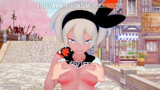 POUNDING BEA 🥵 POKEMON HENTAI