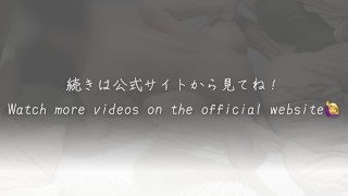 【義父にヤラれてます】「痛くても我慢しろ」唾を飲み、乳首を舐められ、✗✗才の頃から布団の中で