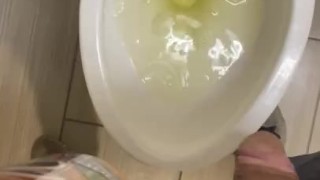 Running public taking a piss in public restroom shy bladder desperate wetting squirm