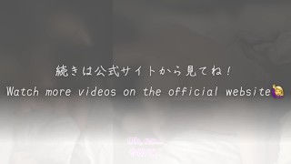 【屈辱！寝取られ】「もしもし旦那さん、ごめんなさい…！私イクッ！」不倫の電話セックスで中イキ