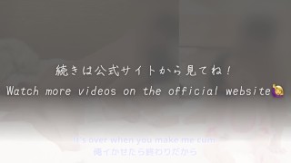 【回されるナース】「新人看護師の仕事は、先生達の射精をお手伝いする事です…！」医師達の肉便器