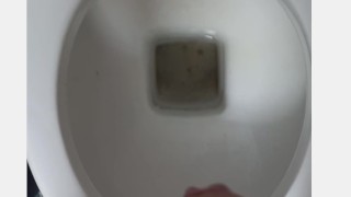 Male Pee Desperation