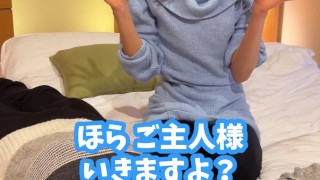 【くすぐり検証】ご主人様をくすぐったらどうなる！？♡ #shorts