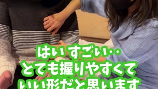 【くすぐり検証】急須を眺めながらくすぐったらどうなる？♡ #shorts