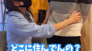 【くすぐり検証】真似しながらくすぐる♡ #ショーツ