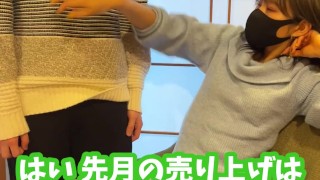 【くすぐり検証】部下に報告させながらくすぐったら？♡ #shorts
