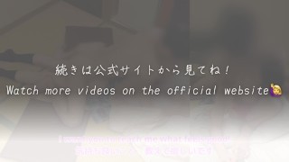 【他人棒で寝取られ】「彼氏に貸し出されて感じてます…！」ローターでアヘ顔・中イキ