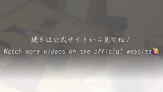 【他人棒で寝取られ】「彼氏に貸し出されて感じてます…！」ローターでアヘ顔・中イキ