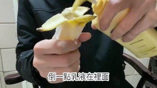 三个步骤教你制作天然自慰工具