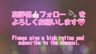 【2022年腰振りグラインド騎乗位総集編】porn hub開始から2カ月で腰を振りまくったダイジェストをお届けします！2023年はもっと良い動画をご提供できるよう頑張ります！