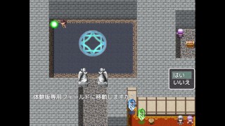 【#11 同人エロゲー アルミフィアの塔(体験版)実況動画】ボスの爆乳ダークエルフにパイズリでイかされてしまい・・(巨乳・爆乳ファンタジー抜きゲー) Hentai game