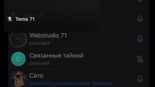 Артем сосет сам себе дрочит ногами лижет ноги анал самоотсос аутофелляция