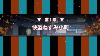 【#01 同人エロゲー くノ一花梨(体験版)実況動画】爆乳女忍者がエロいことされる物語。(巨乳・爆乳抜きゲー アダルトPCゲーム) Hentai game