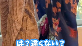 【くすぐり検証】何色か討論しながらくすぐったらどうなる？♡ #shorts