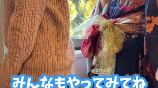 【くすぐり検証】自然を見ながらくすぐったらどうなる？♡ #shorts