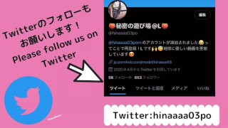 【尻揉み】♥彼女を椅子に固定してバイブ責め♥正面ver／下着・Tバック／japanese／OL／お尻