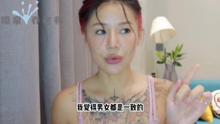 【喷泉乔老师】两性健康：女朋友说谎自己是处女？如何判断女友是否第一次？第一次是否非常重要？添加获取更多信息！