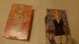 お気に入り!男の娘のおしゃれ上級必須アイテムたまブラ！ご紹介&オナニー【ちんシュシュ】【可愛い】【ノーモザ】