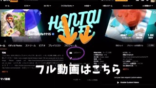 普段は女子大生の全裸中出しセックス/素人/大学生/中出し/色白/くびれ/全裸/スレンダー