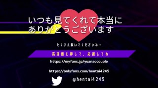 普段は女子大生の全裸中出しセックス/素人/大学生/中出し/色白/くびれ/全裸/スレンダー