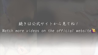 【嫁は俺のオナホール】「私はこれしかできません…」淫語だらけのご奉仕セックス