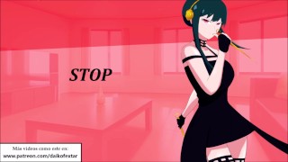 Audio JOI hentai, Yor quiere practicar sexo contigo.